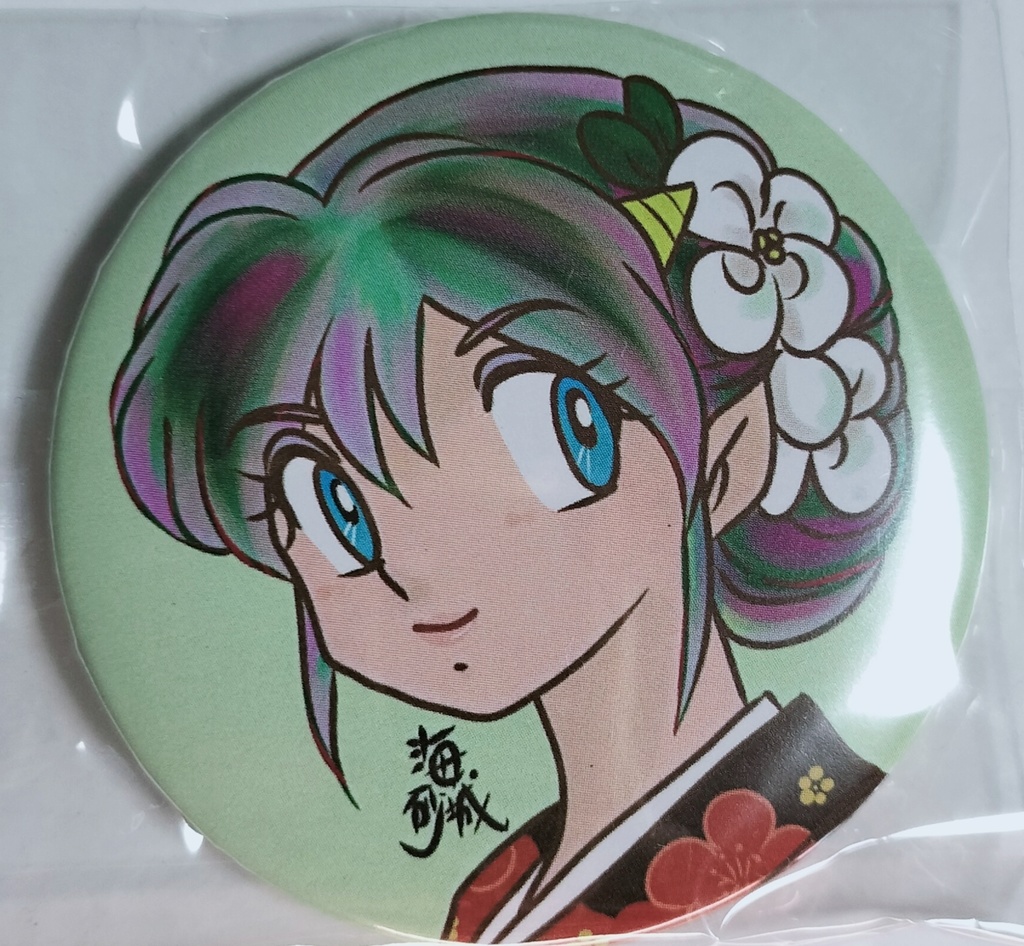 海砂城イラスト缶バッジ