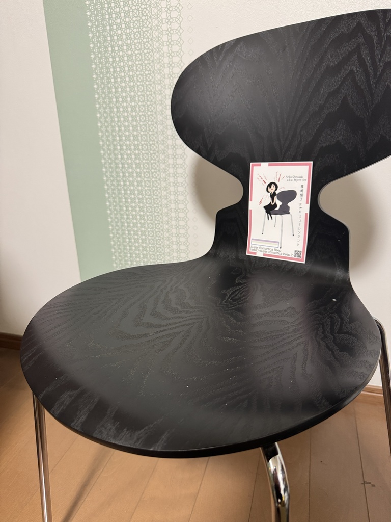 ポストカード「篠崎蟻子 a.k.a ミューレンアント」(コミティア154)