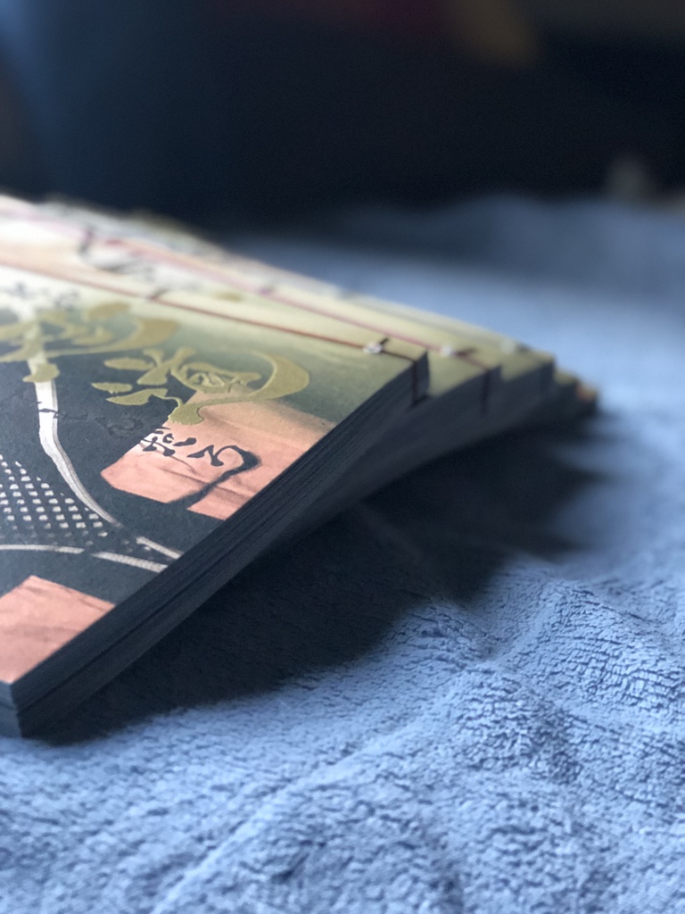 それが忍道ってもんだろ・改