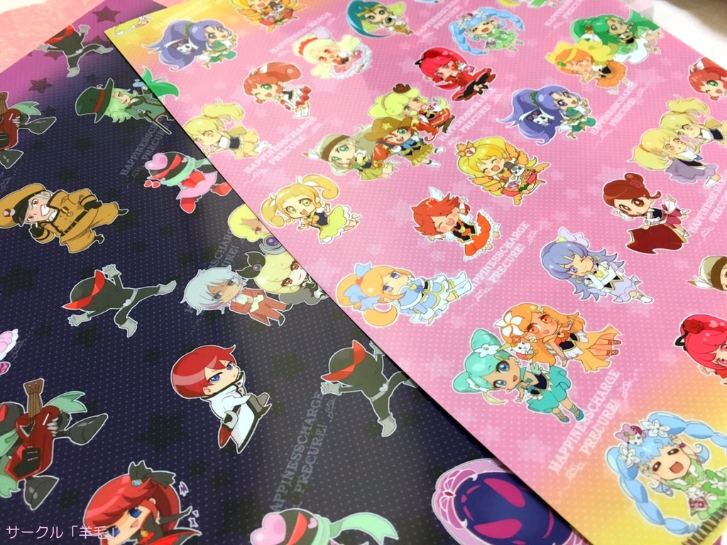 ハピネスチャージ A4クリアファイル