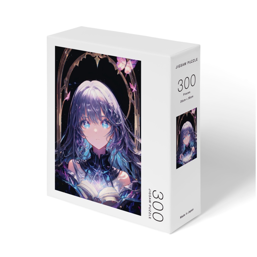 《星灯の魔導書》幻想アートジグソーパズル