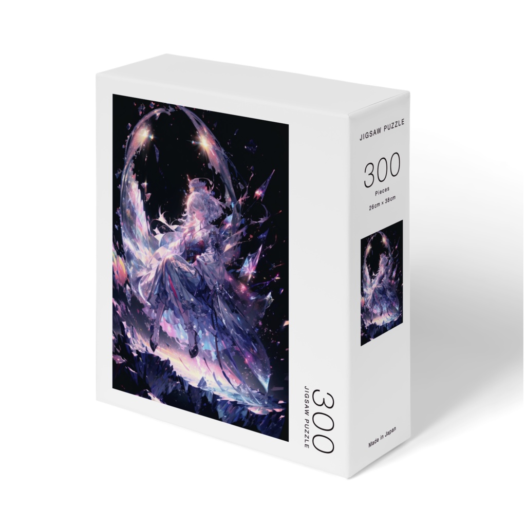 《Crystal Veil Maiden》―光翼に舞う幻想の精霊イラスト