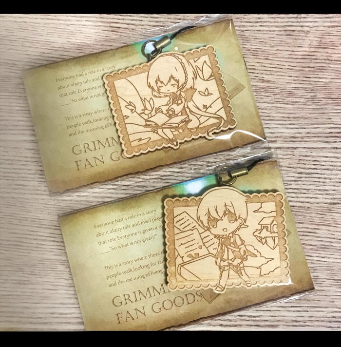 木製キーホルダー(空白B)