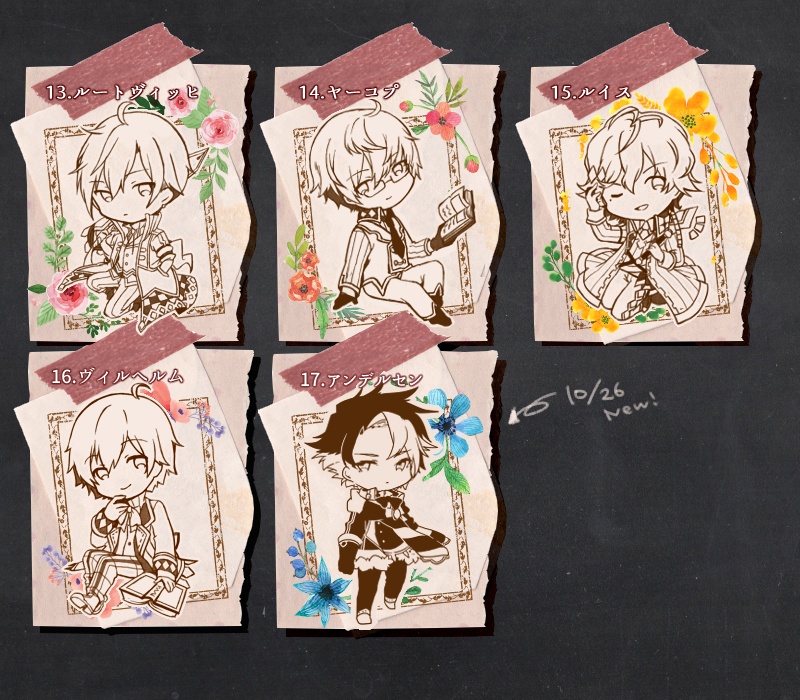 木製キーホルダー