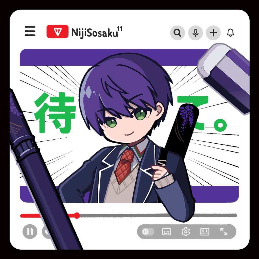 配信風木製バッジ