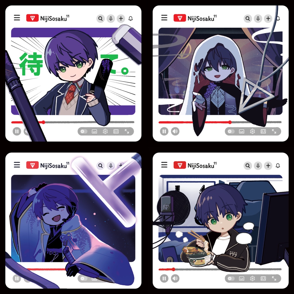 配信風木製バッジ