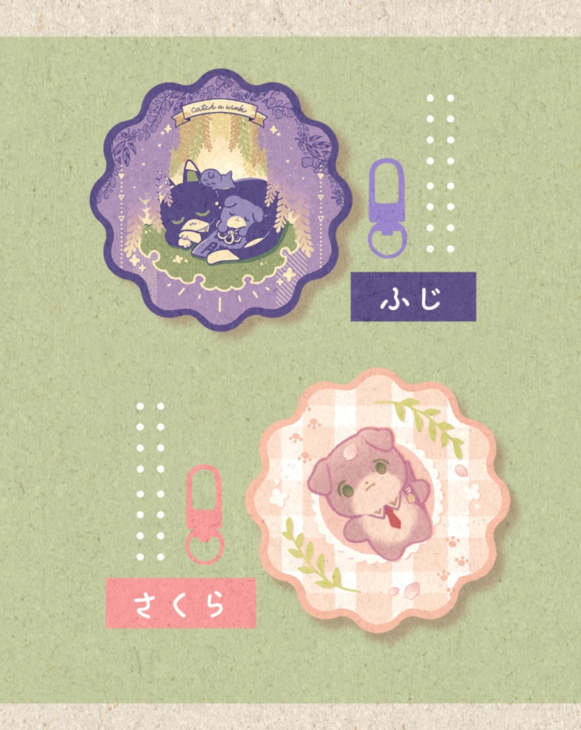 木製キーホルダー