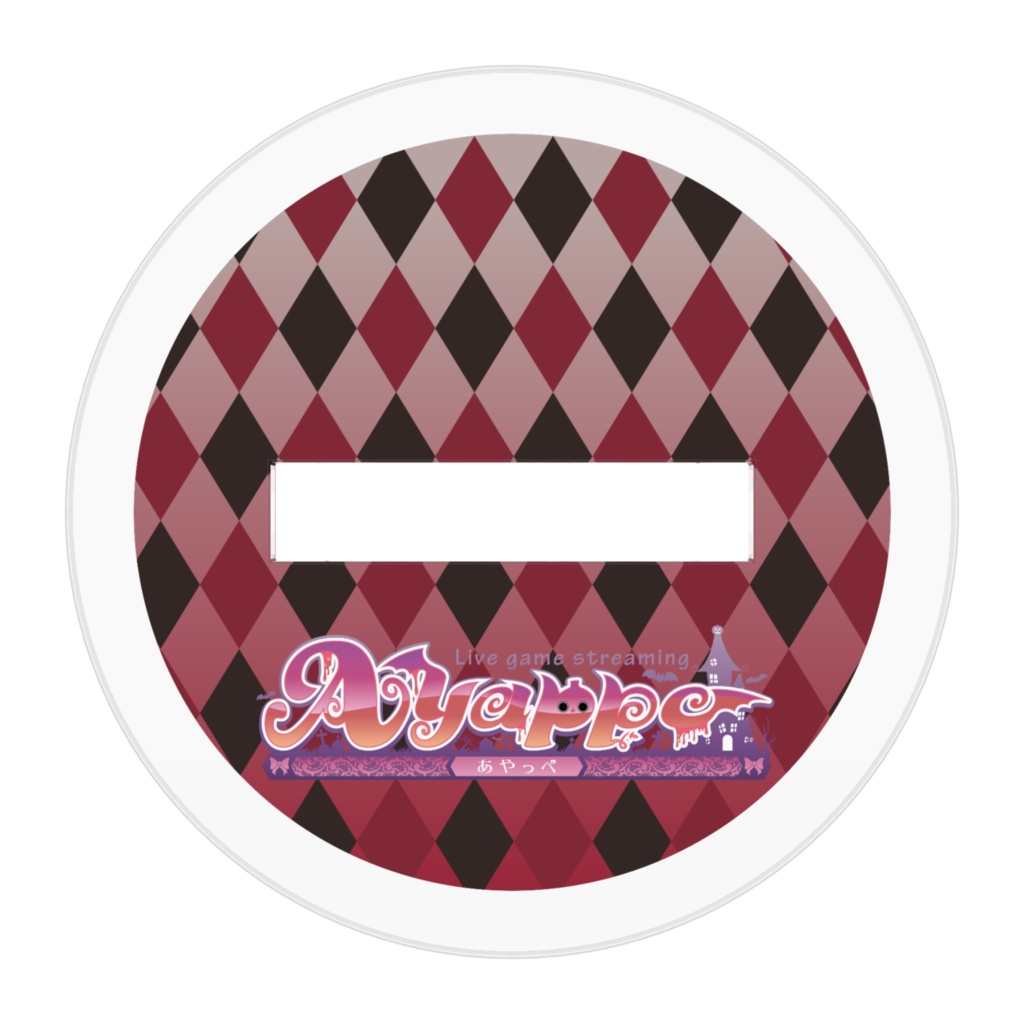 あやっぺ アクリルフィギュア A