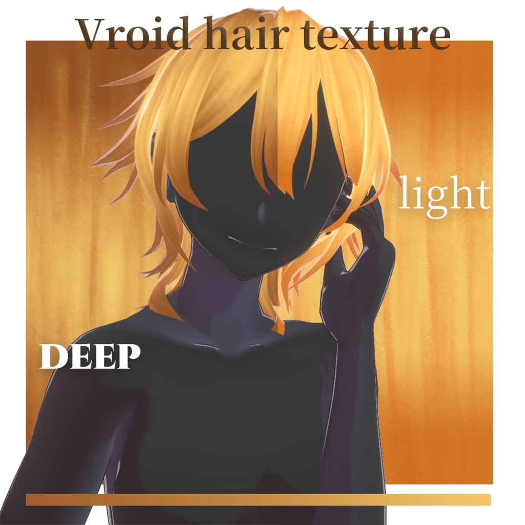 【Vroid hair texture】2 type of blond