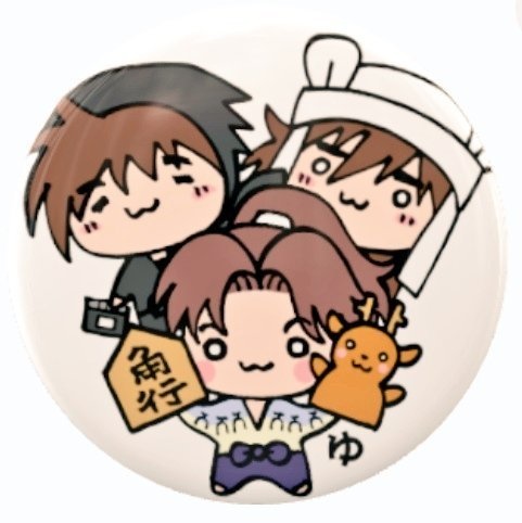 ミニ缶バッジ（利吉&土井&天鬼）