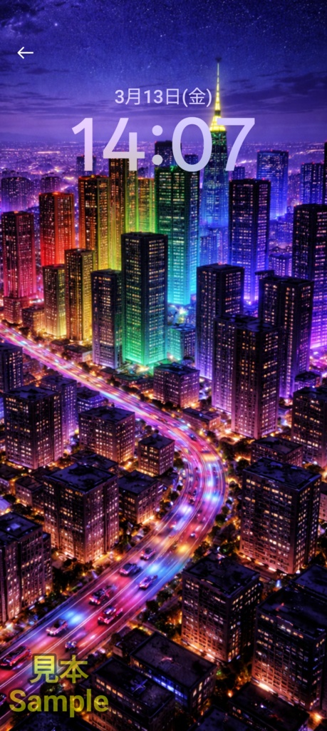 ネオン都市 夜景スマホ壁紙コレクション【5枚】iPhone&Android