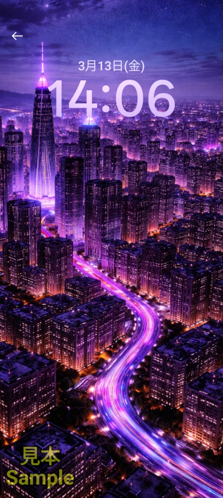 ネオン都市 夜景スマホ壁紙コレクション【5枚】iPhone&Android