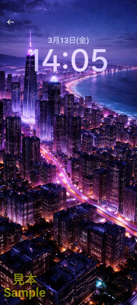 ネオン都市 夜景スマホ壁紙コレクション【5枚】iPhone&Android