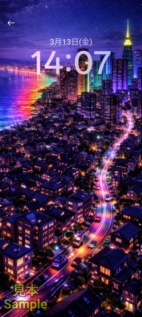 ネオン都市 夜景スマホ壁紙コレクション【5枚】iPhone&Android