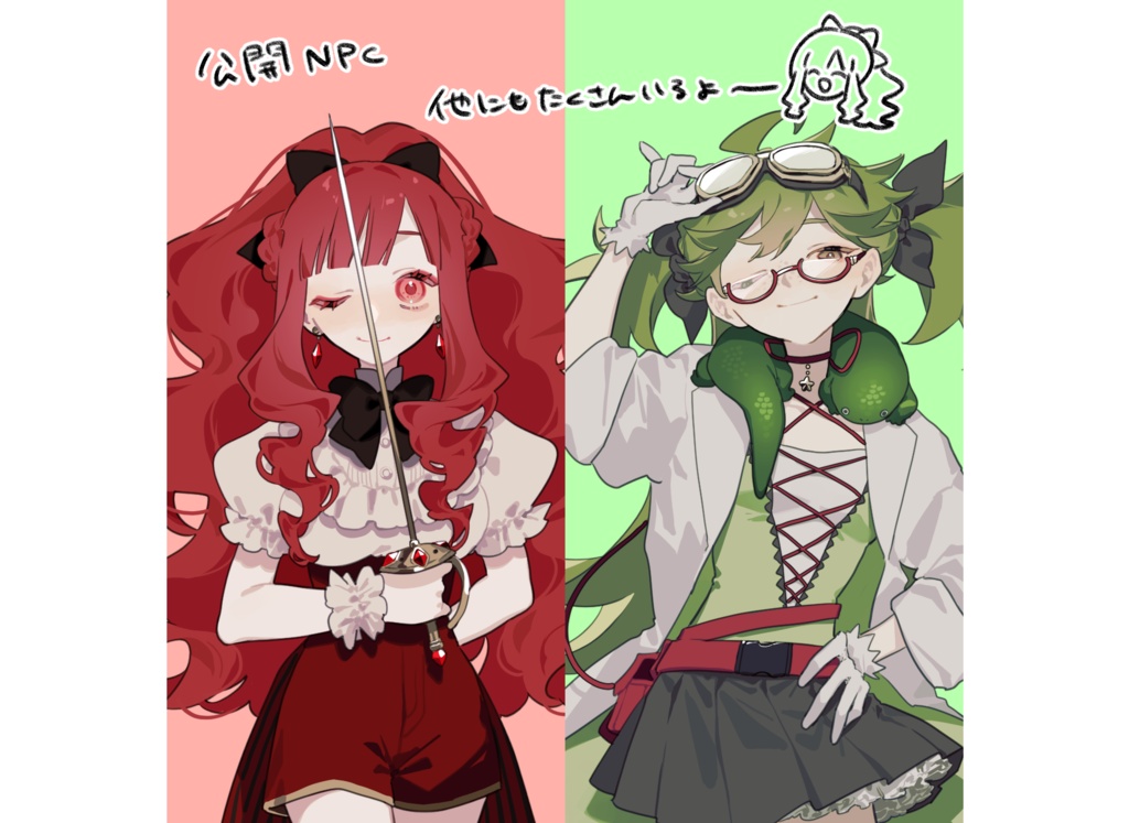 CoC6話CPシナリオ「魔法少女は祈らない」【SPLL:E195359】