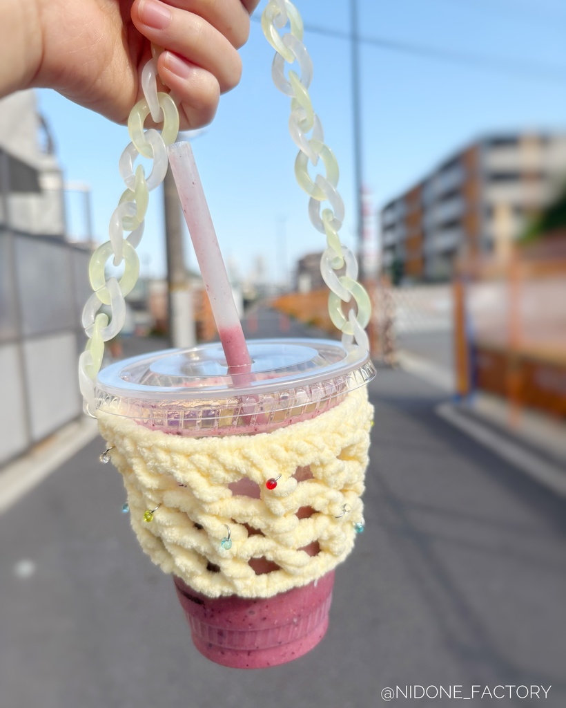 🌼春のひだまりカップホルダー🌼