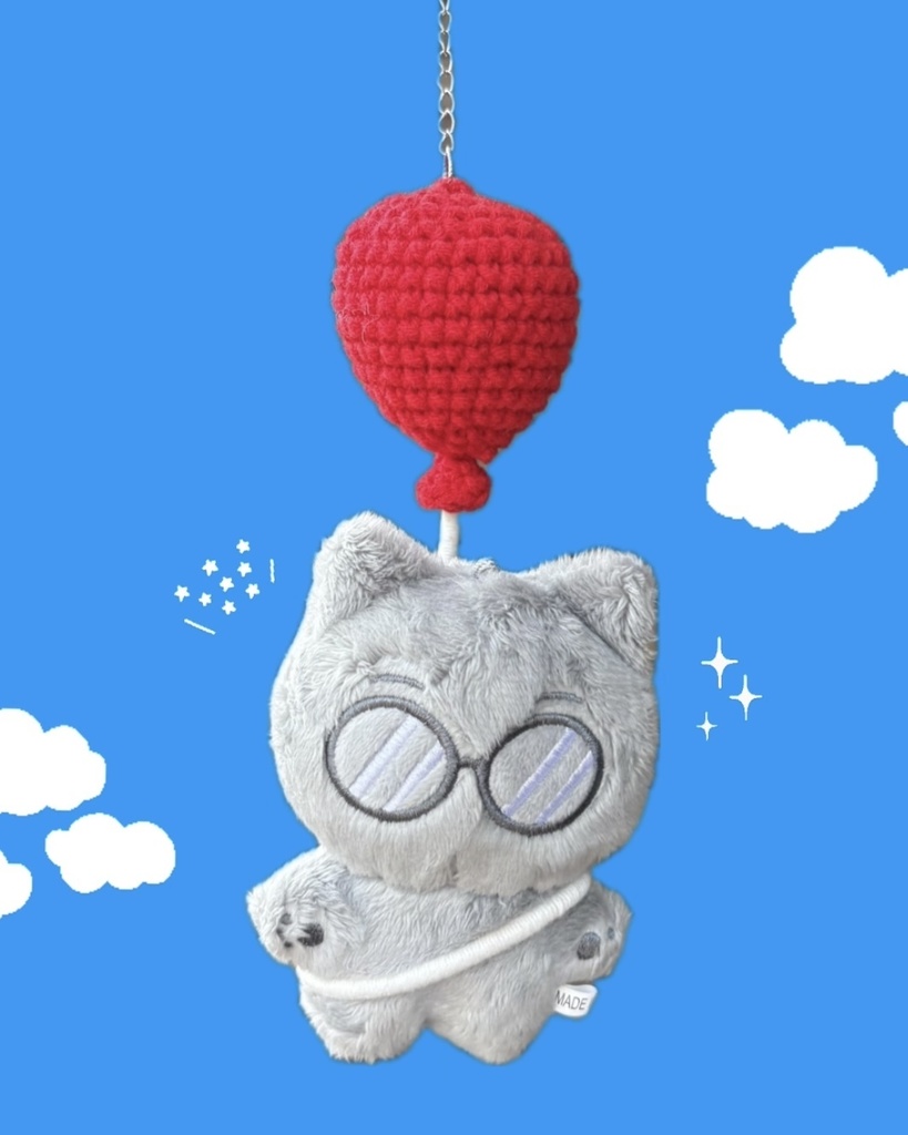 【小さめぬい用】うちの子が空を飛ぶふうせん🎈