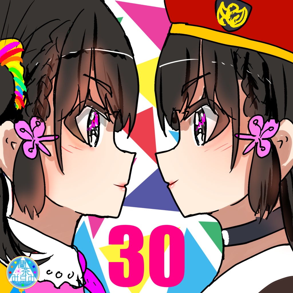 【蘭茶みすみ生誕祭】MISUMIN BEST ALBUM-30