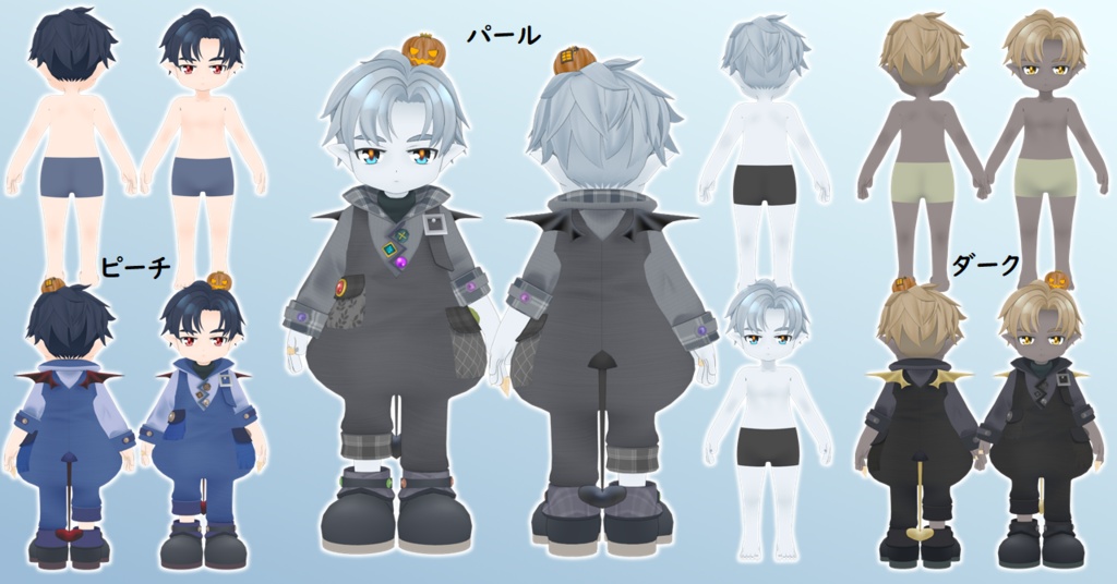 獏吾(bakua)Ver.3 / オリジナル3Dモデル