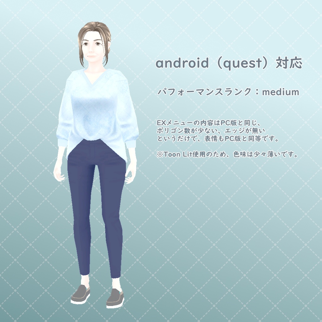 バーナデッド(Bernadette) / オリジナル3Dモデル / Ver.1.02