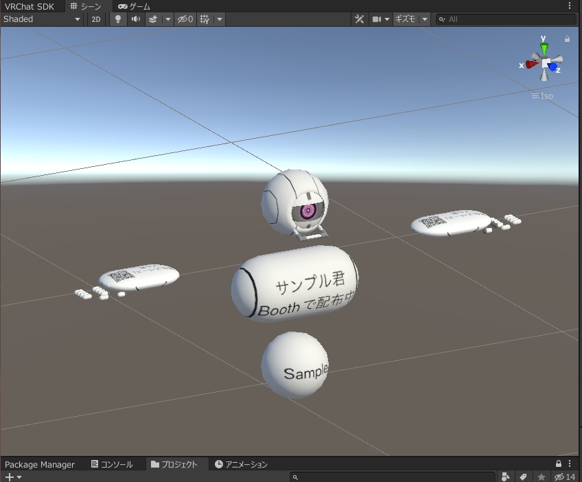 【Quest対応】オリジナル３Dモデル　[サンプル君]~自作小物のサンプルにいかがですか~ - OgakiCraftGarage - 4/4