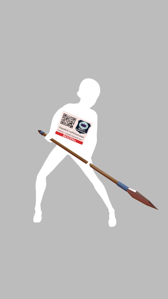 【MA対応】VRC ポールアーム システム