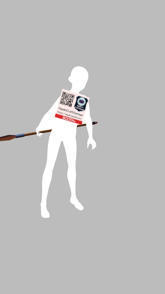 【MA対応】VRC ポールアーム システム