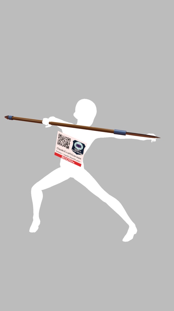 【MA対応】VRC ポールアーム システム