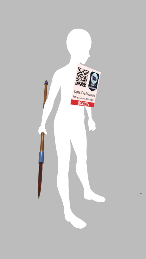 【MA対応】VRC ポールアーム システム