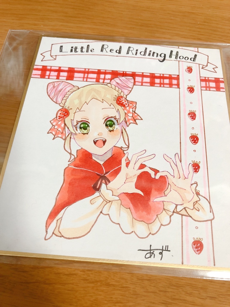 ミニ色紙〜赤ずきん〜