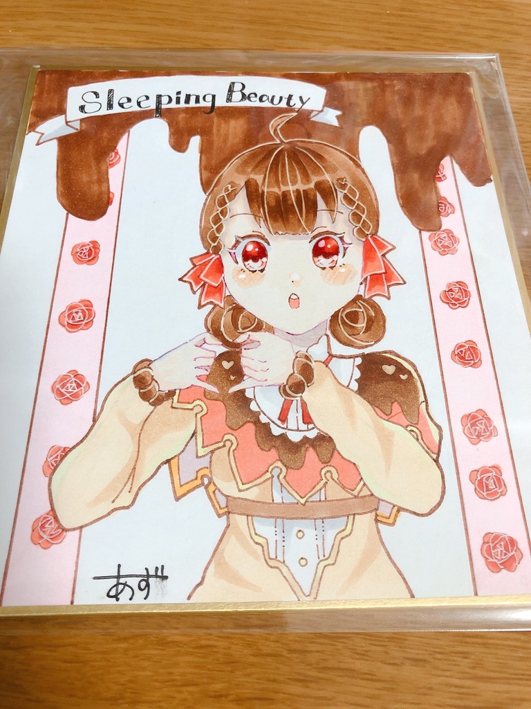ミニ色紙〜眠り姫〜