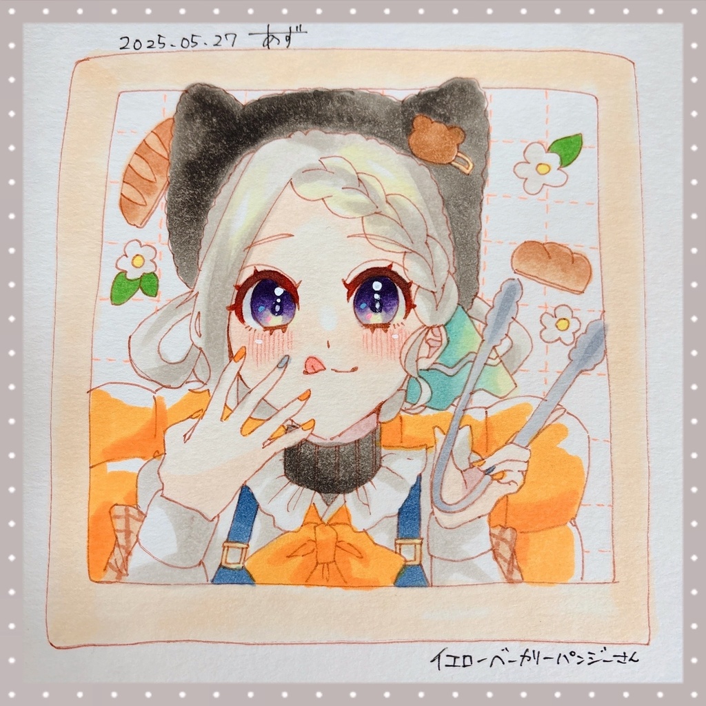 【フレームレス原画】イエローベーカリーパンジーさん