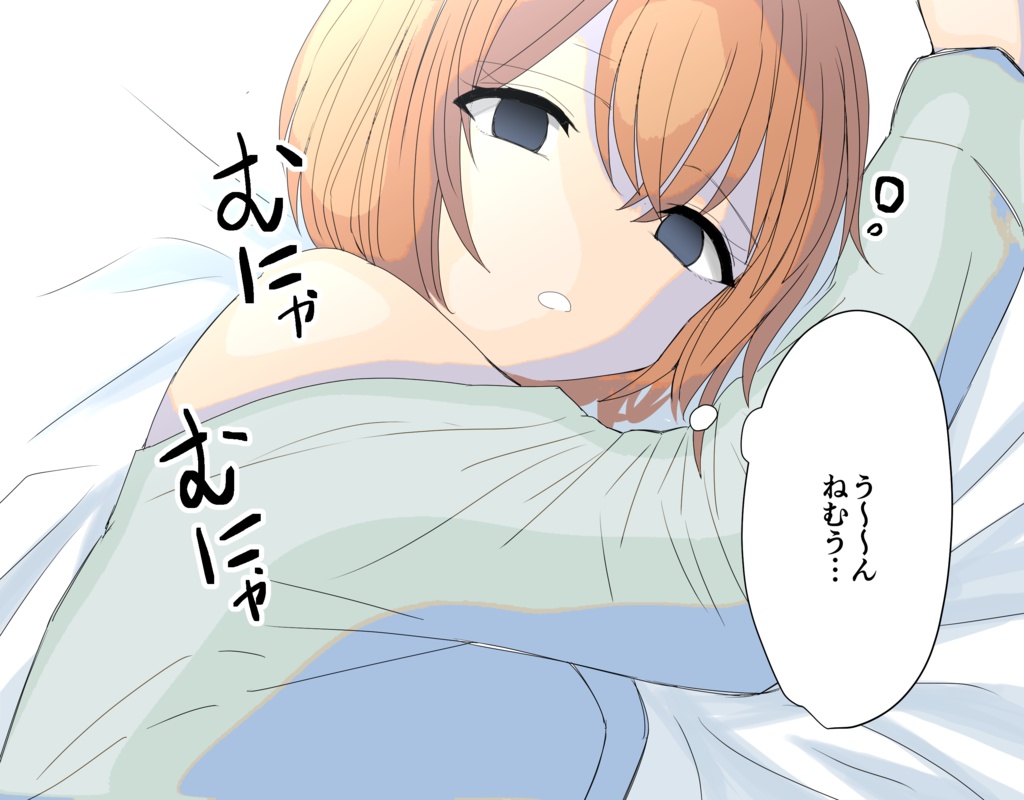 【155枚】おならする女の子たち 2023年3月分~6月分