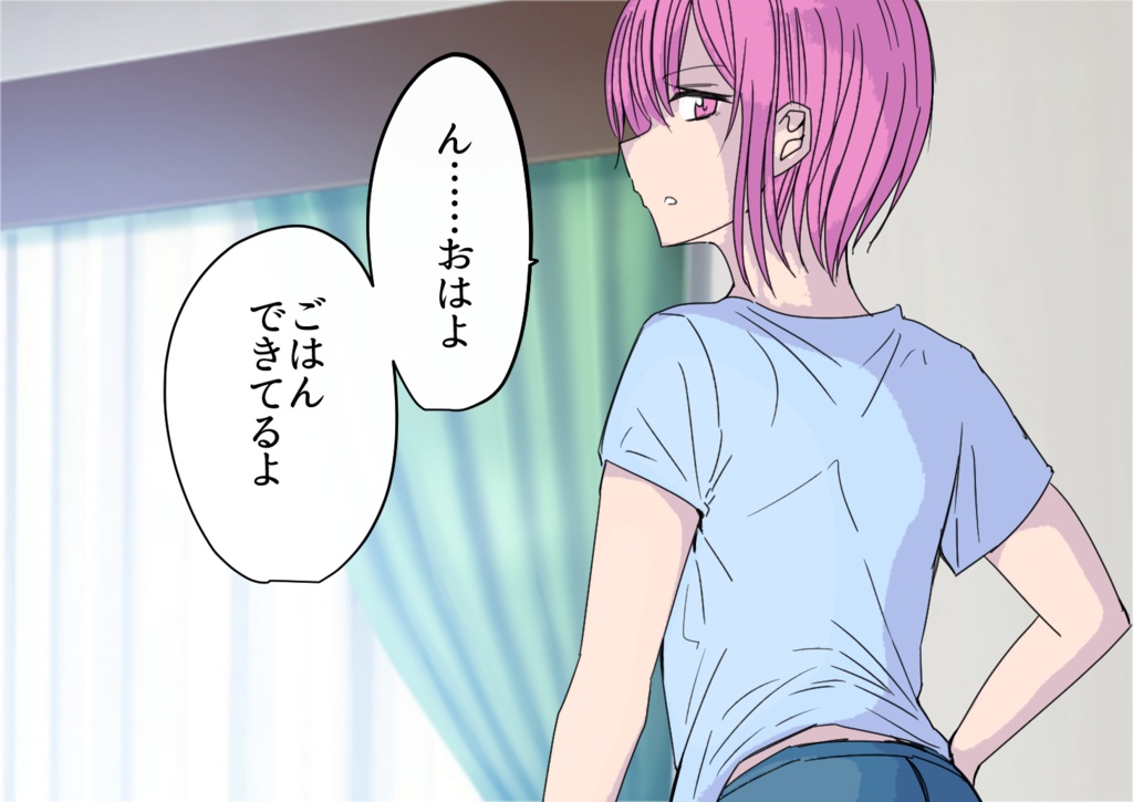 【155枚】おならする女の子たち 2023年3月分~6月分