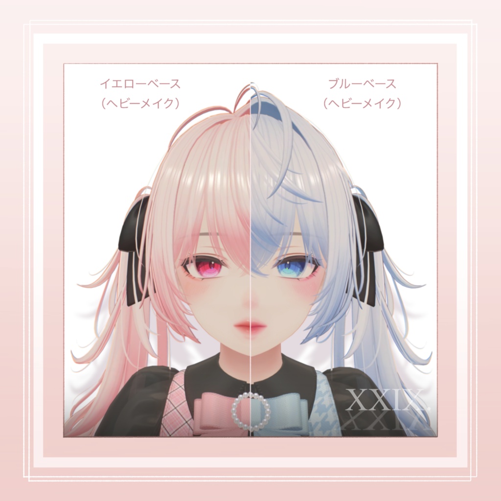 【Shinra-森羅-】Makeup + Eyes Texture Ⅰ