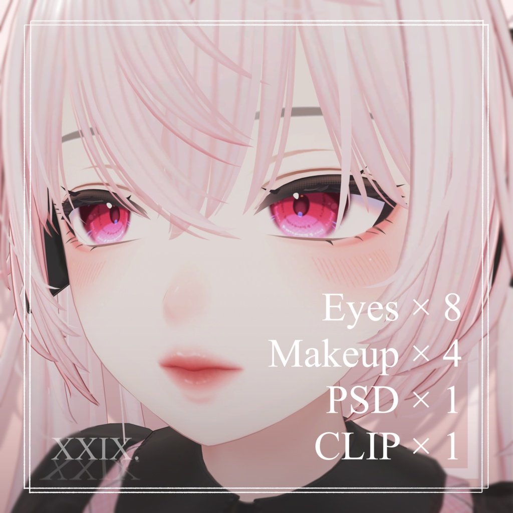 【Shinra-森羅-】Makeup + Eyes Texture Ⅰ