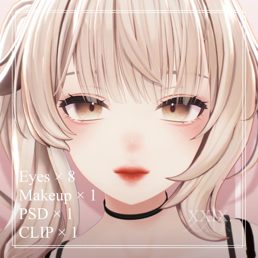 【Shinra-森羅-】Makeup + Eyes Texture Ⅱ