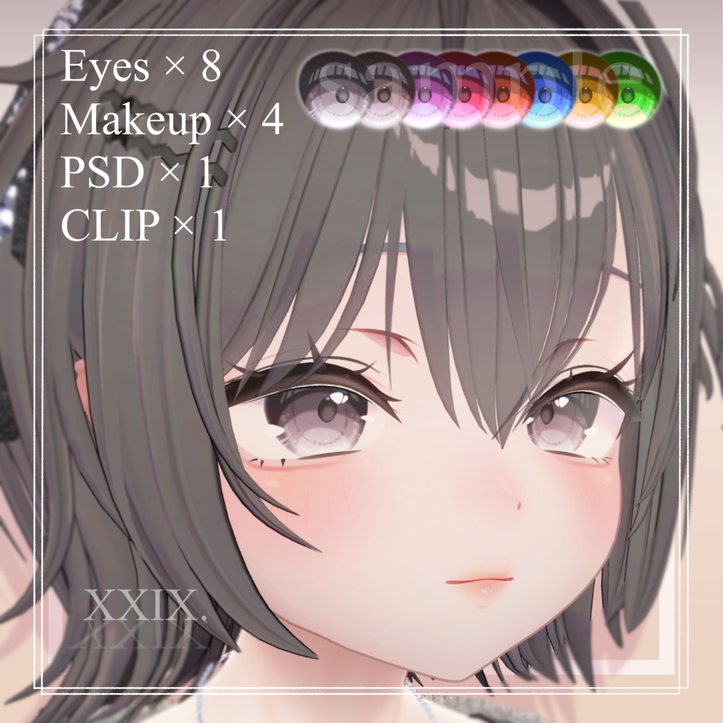 【Sio-しお-】Makeup + Eyes Texture Ⅰ