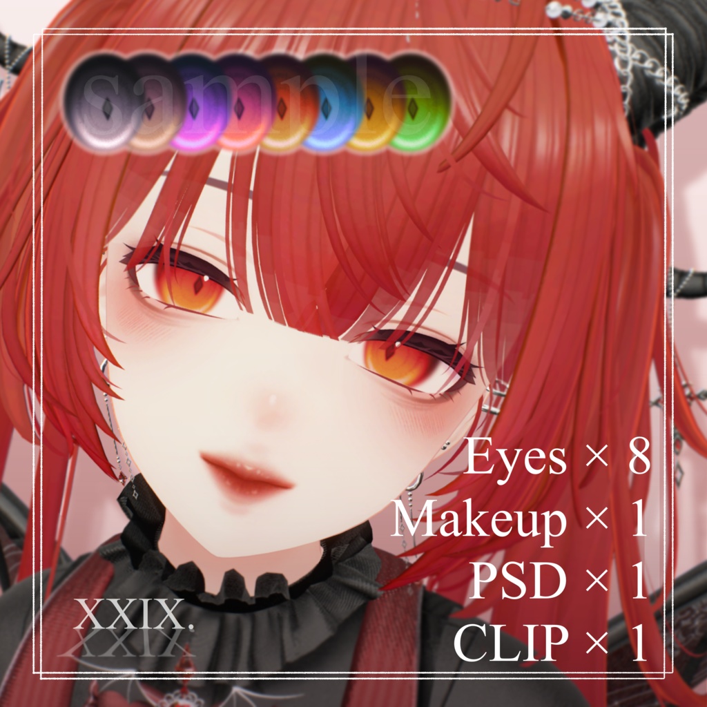 【Shinra-森羅-】Makeup + Eyes Texture Ⅲ