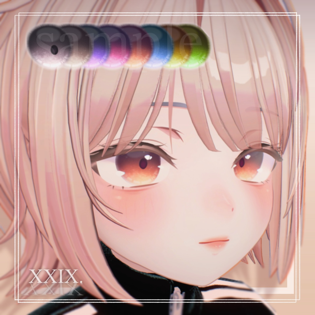 【Sio-しお-】Makeup + Eyes Texture Ⅱ