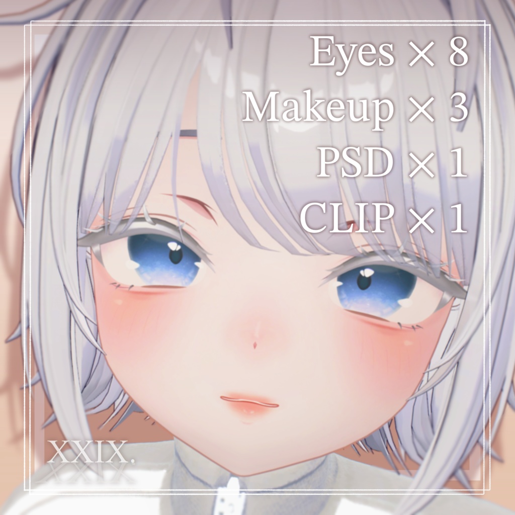【Sio-しお-】Makeup + Eyes Texture Ⅱ