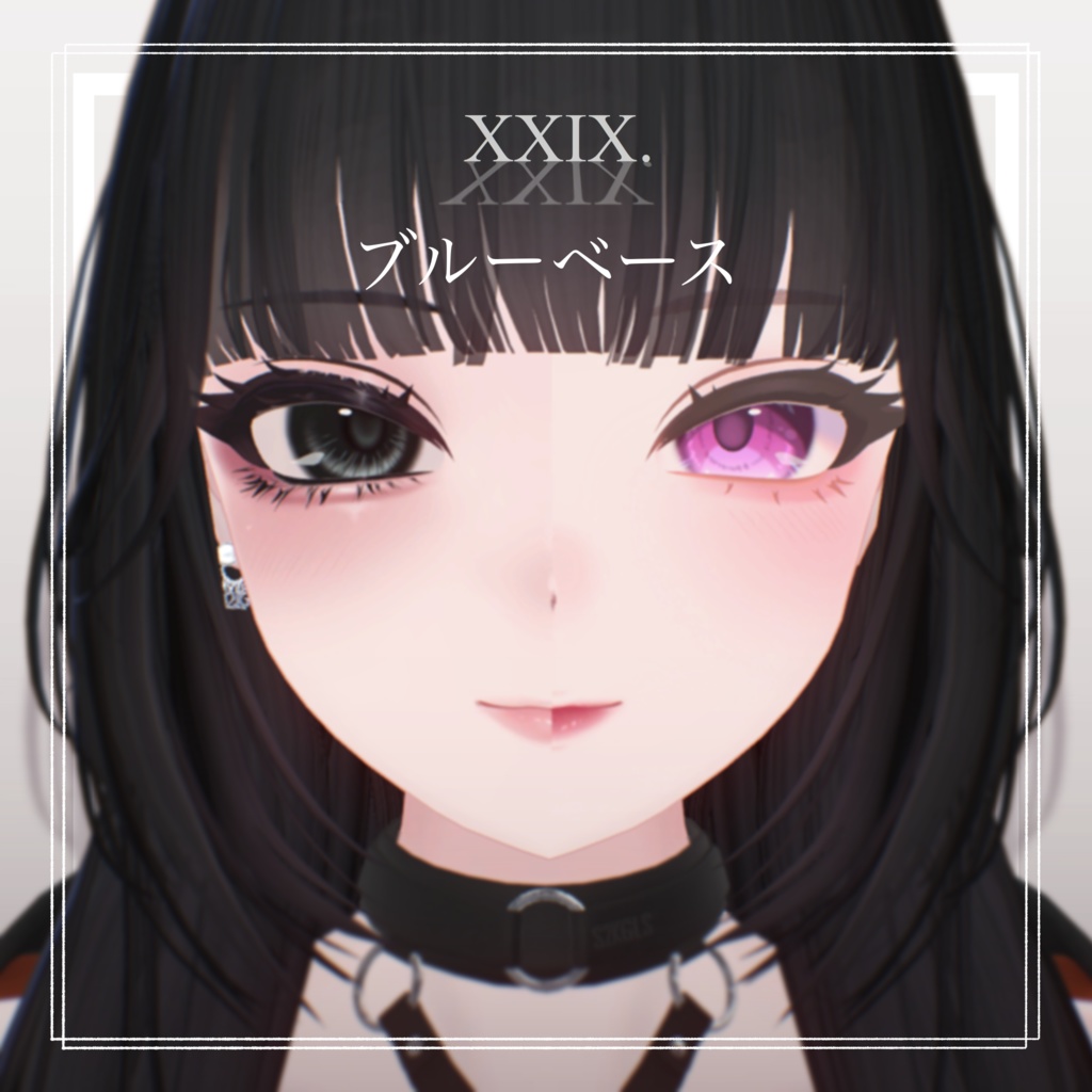 【Shuan-しゅあん-】Makeup + Eyes Texture Ⅰ