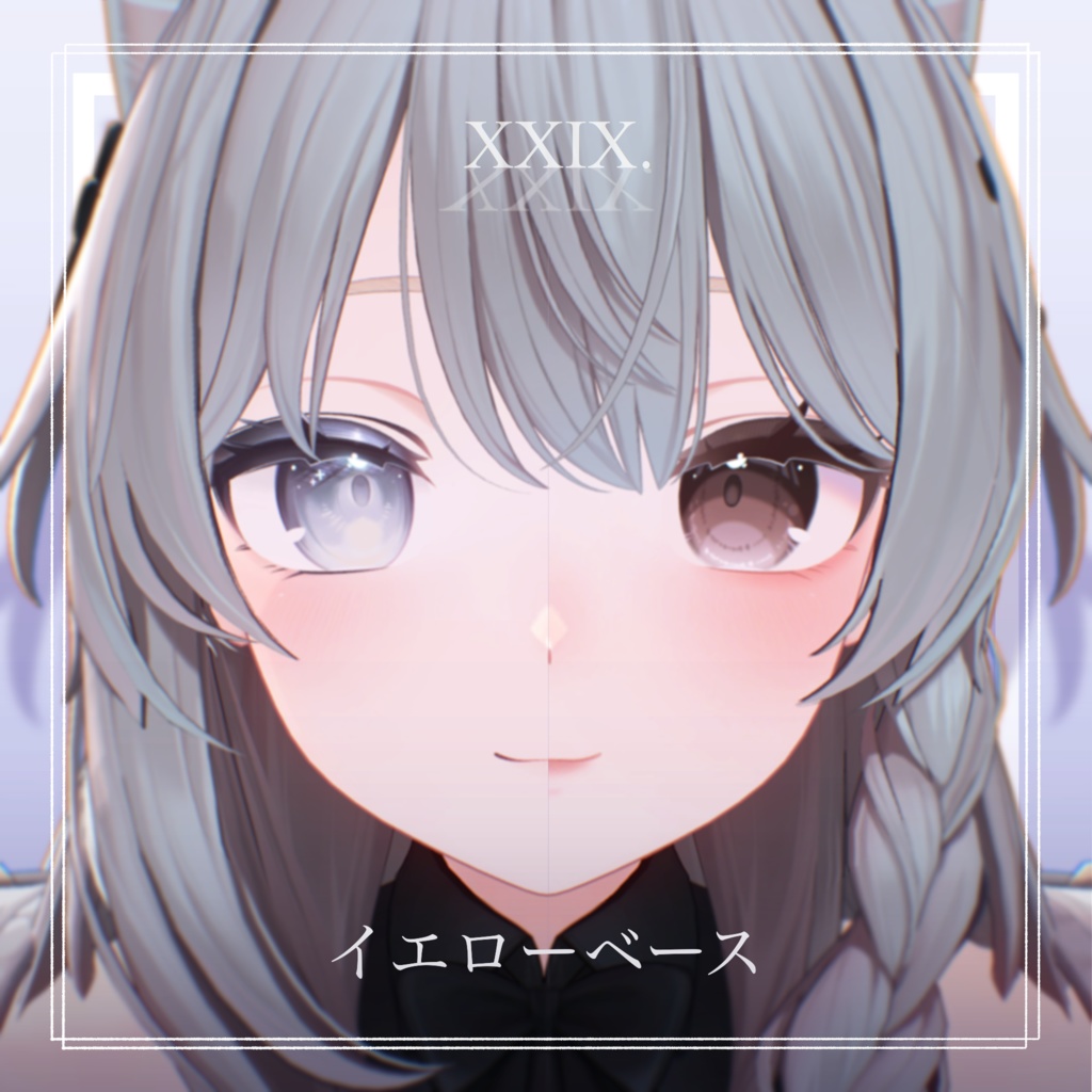 【Shinano-しなの-】Makeup + Eyes Texture Ⅰ