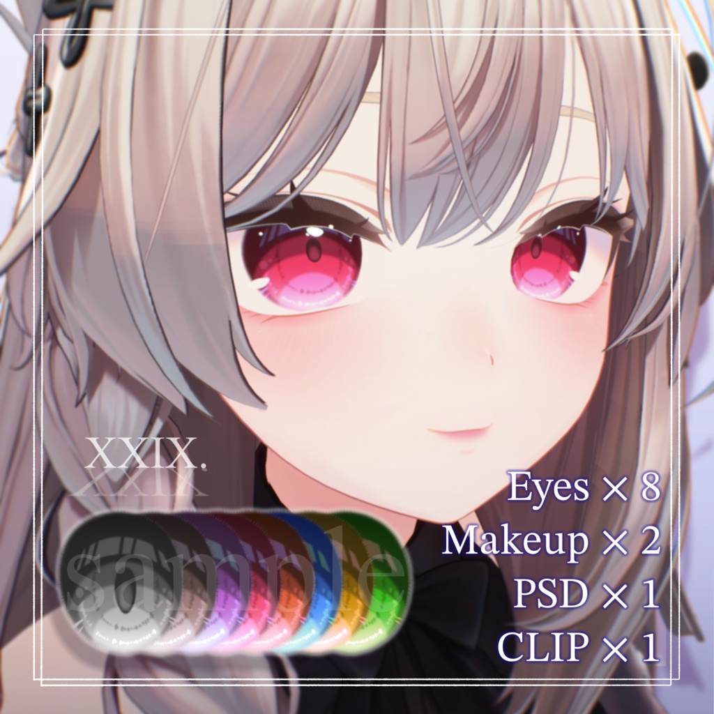 【Shinano-しなの-】Makeup + Eyes Texture Ⅰ