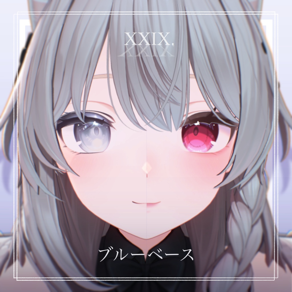 【Shinano-しなの-】Makeup + Eyes Texture Ⅰ