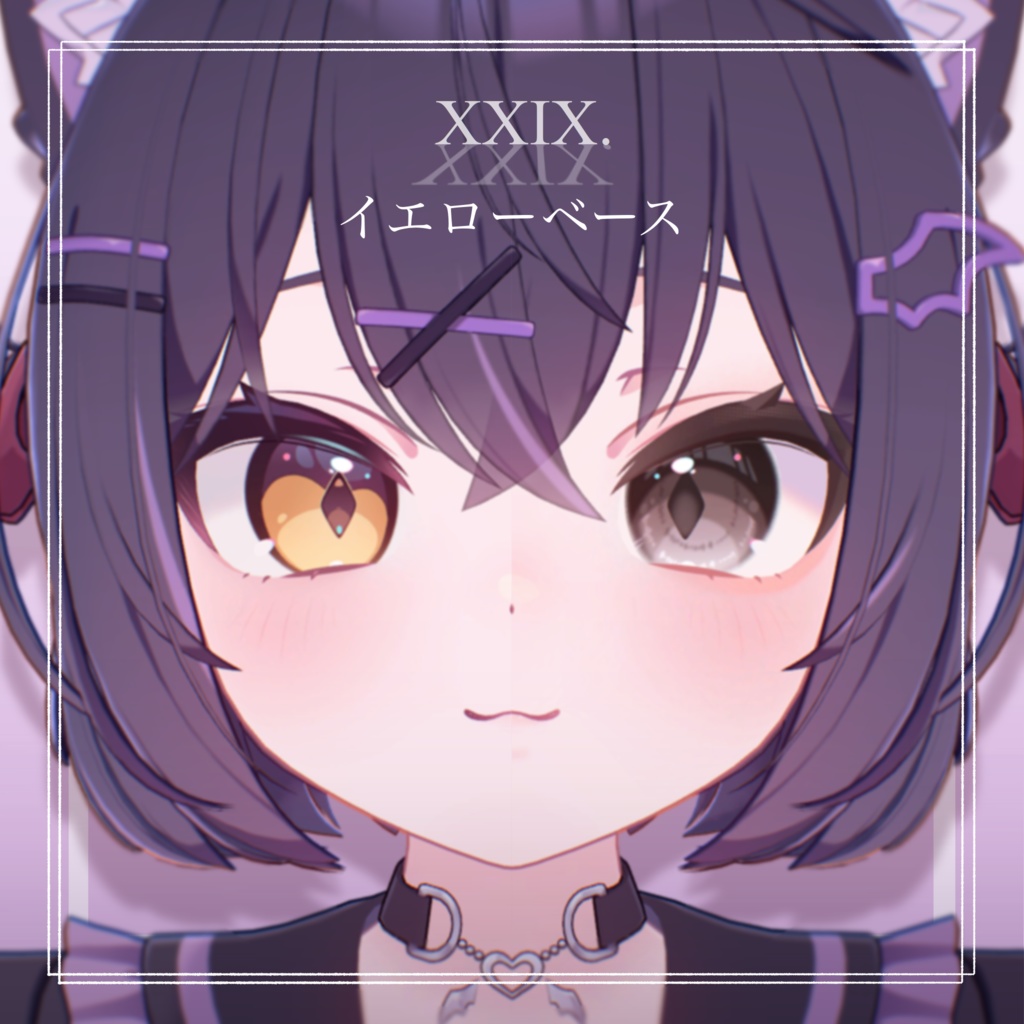 【Chocolat-ショコラ-】Makeup + Eyes Texture Ⅰ