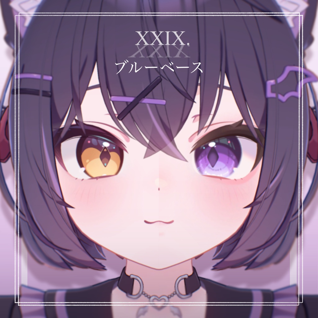 【Chocolat-ショコラ-】Makeup + Eyes Texture Ⅰ