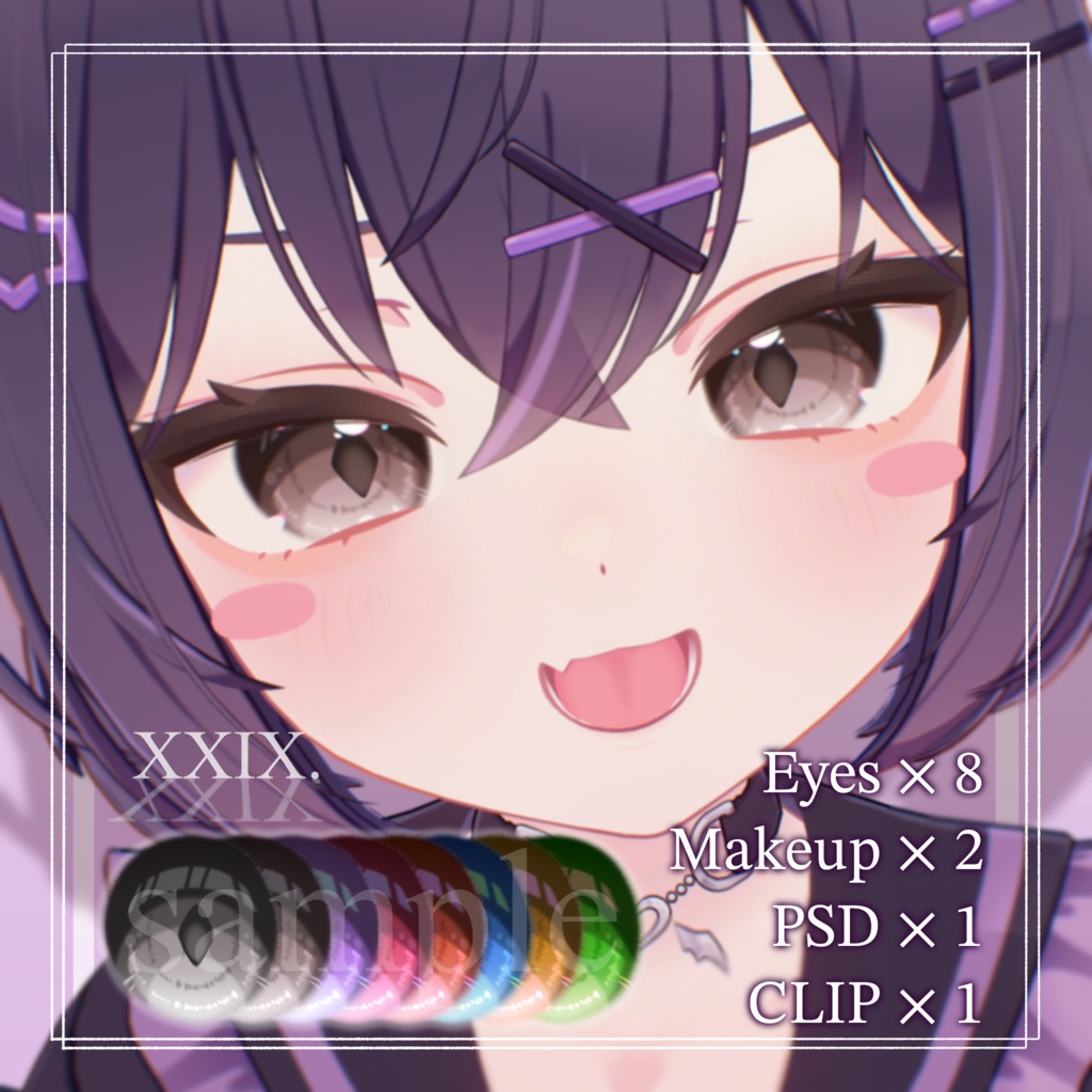 【Chocolat-ショコラ-】Makeup + Eyes Texture Ⅰ