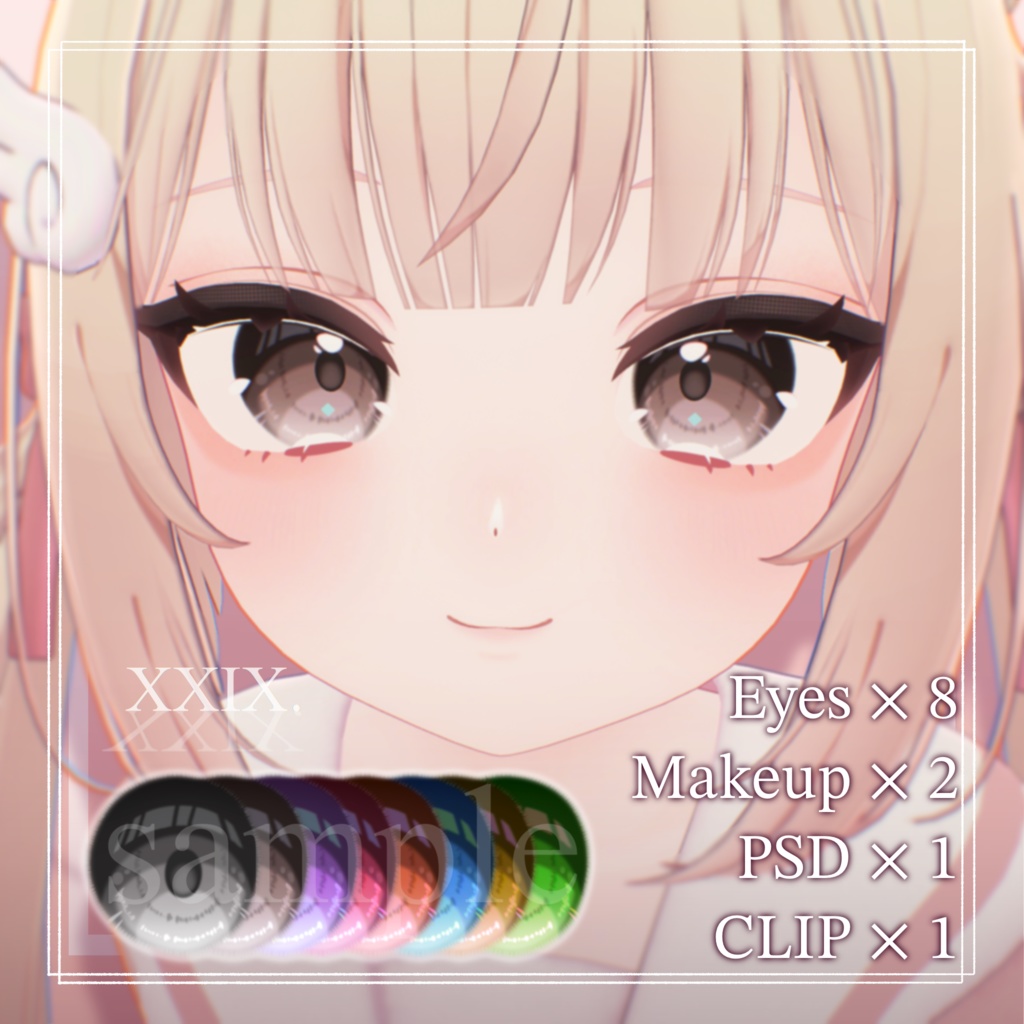 【Chiffon-シフォン-】Makeup + Eyes Texture Ⅰ