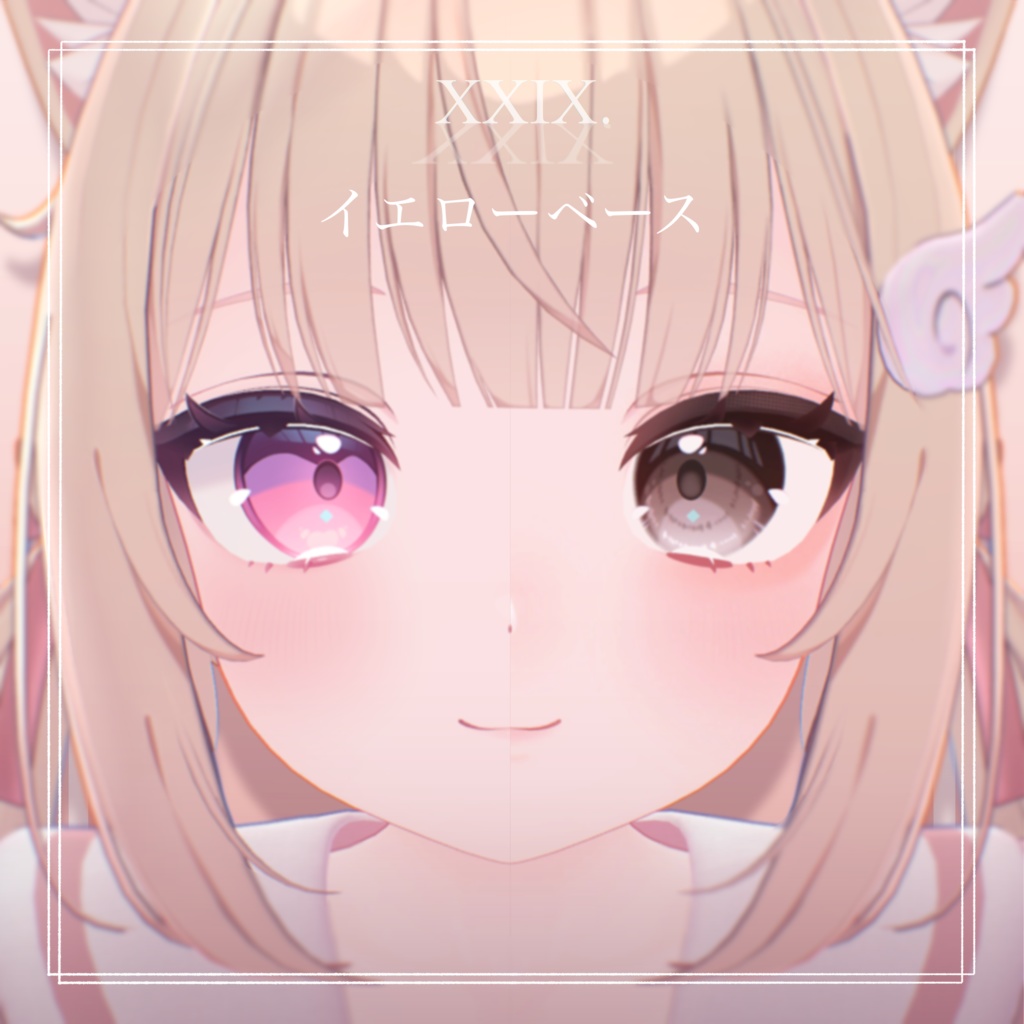 【Chiffon-シフォン-】Makeup + Eyes Texture Ⅰ